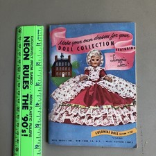 Vintage 1952 Catalog Of World Doll Clothing Patterns From Doll Bodies Inc.