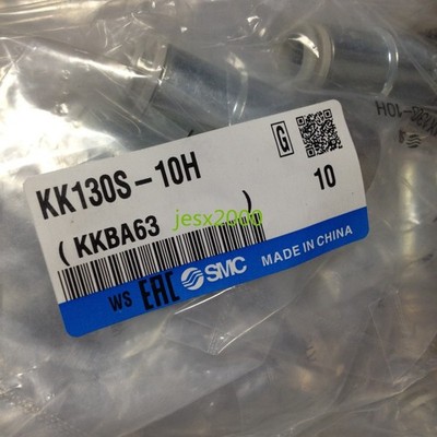 10PC SMC KK130S-10H #ff