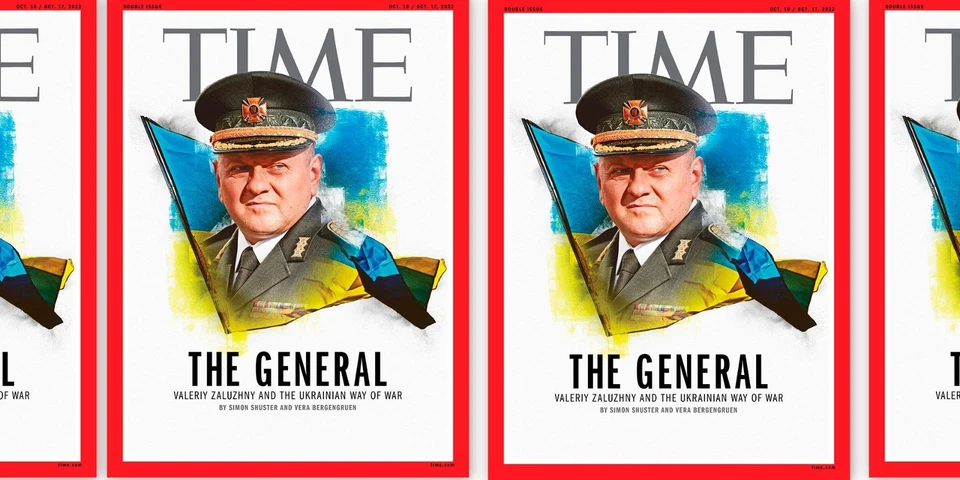 Postage Stamps «Valery Fedorovich Zaluzhny» ILLEGAL. FULL BLOCK. Ukraine 2023 - Image 3 of 4