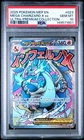 PSA 10 Charizard X Ex 023 Black Star Promo Mega Evolution UPC 2025 English