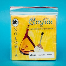 SOLOMIA Trzy (3) struny Domra Alto Miedziane sznurki ranne Made in Ukraine