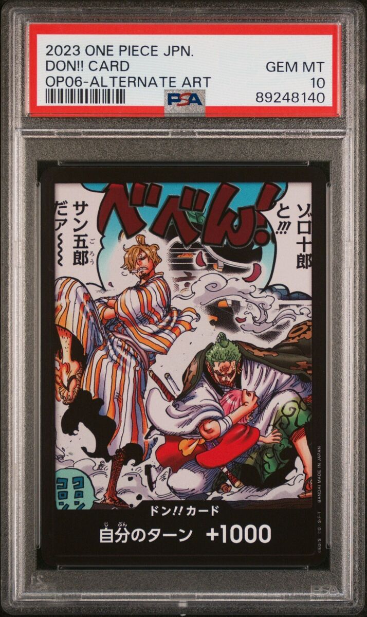 One Piece Japanese Holo Zoro & Sanji Don!! PSA 10 GEM MINT One Piece Japanese Holo Zoro & Sanji Don!! PSA 10 GEM MINT
