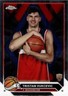 2023-2024 Topps Chrome Basketball Rookie RC #114 Tristan Vukcevic