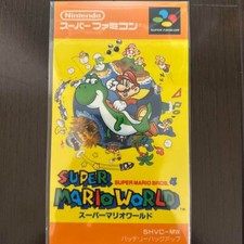 Nintendo Museum Kyoto Limited Package Sticker Super Mario World