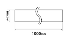 KAKIMOTO RACING STRAIGHT PIPE/BEND PIPE PI080308