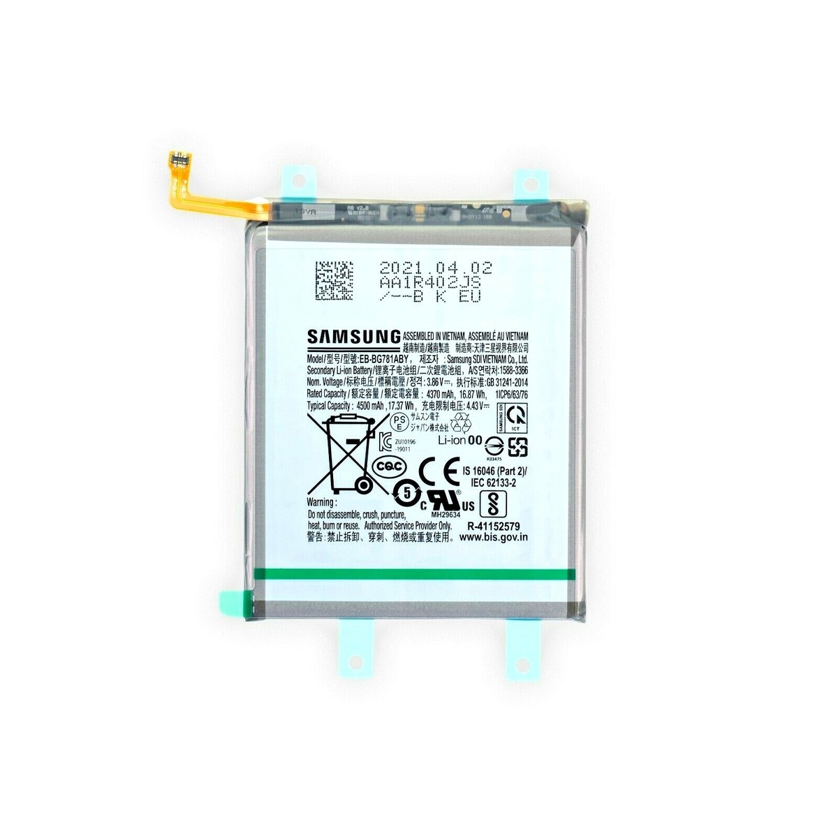 『準美品・バッテリー良好』Galaxy A52 128GB『シムフリー』916 準美品・バッテリー良好』Galaxy A52 128GB『シムフリー』916