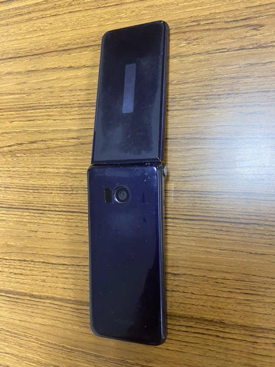 SHARP SH-01J AQUOS KEITAI DOCOMO Android5.1.1 Teléfono Desbloqueado - Imagen 3 de 4