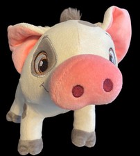 Disney Store Moana Pua Plush Pig Stuffed Animal Toy Standing 10"