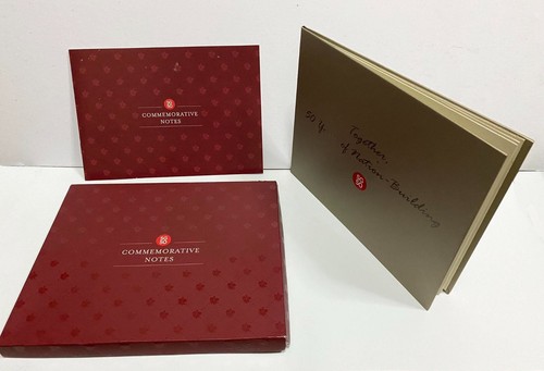 2015 SINGAPORE 50th independence commemorative 50 dollars 10 dollars x 5 w/ box - Picture 11 of 13