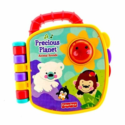 fisher price animal sounds toy