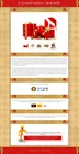 eBay Listing Templates Mobile Responsive HTTP 2025 Secure for Gift Products