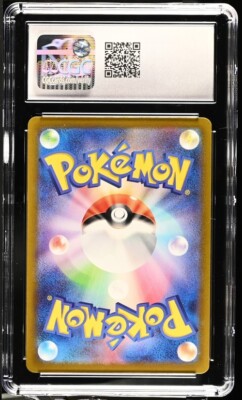 CGC Gem Mint 10 Vanillish Art Rare 070/066 Pokémon Japanese Future