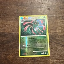 Cradily #21 Prices | Pokemon Legends Awakened | Pokemon Cards Cradily #21 Prices | Pokemon Legends Awakened | Pokemon Cards