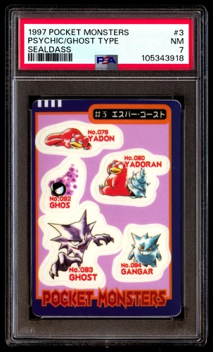 PSA 7 Psychic Ghost Type #3 Pocket Monsters Sealdass Series 1 1997 Gengar