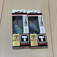 TN60 20th Set