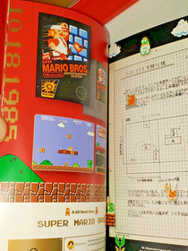 2010 Nintendo Super Mario Bros. History World NES SNES N64 Wii Soundtrack CD