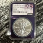 2013 W American Silver Eagle Struck at West Point Mint NGC MS70 Purple Bea Slab