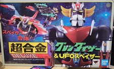 Goldorak Popy DELUXE 2025 –