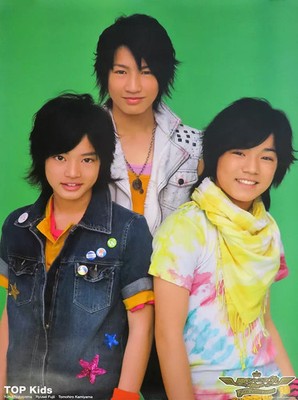 Johnny Associates Kansai Johnnys Jr Osakajo Hall First Concert Poster B2