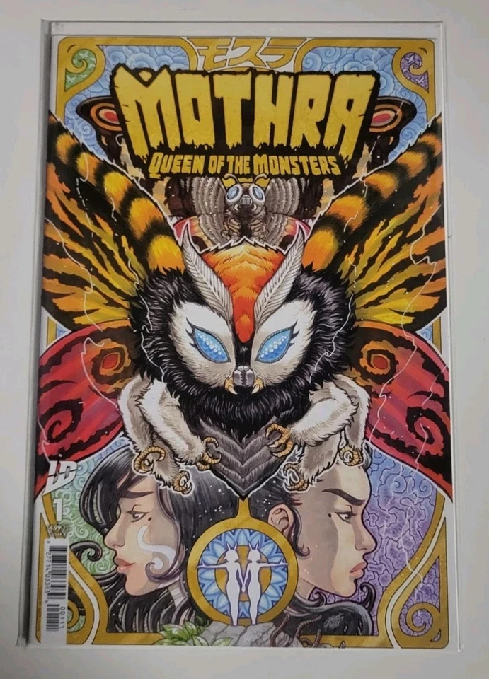Mothra: Queen of the Monsters (2025) #1 2 3 4 5 VF+ CONJUNTO COMPLETO IDW PUBLICAÇÃO - Imagem 2 de 4