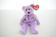 Ty "DECADE" the Beanie Baby 10 Year Special Anniversary Bear (Purple Version) 