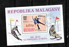MADAGASCAR C151 1976 WINTER OLYMPUCS SOUVENIR SHEET CTO USED XF TOPICAL STAMP