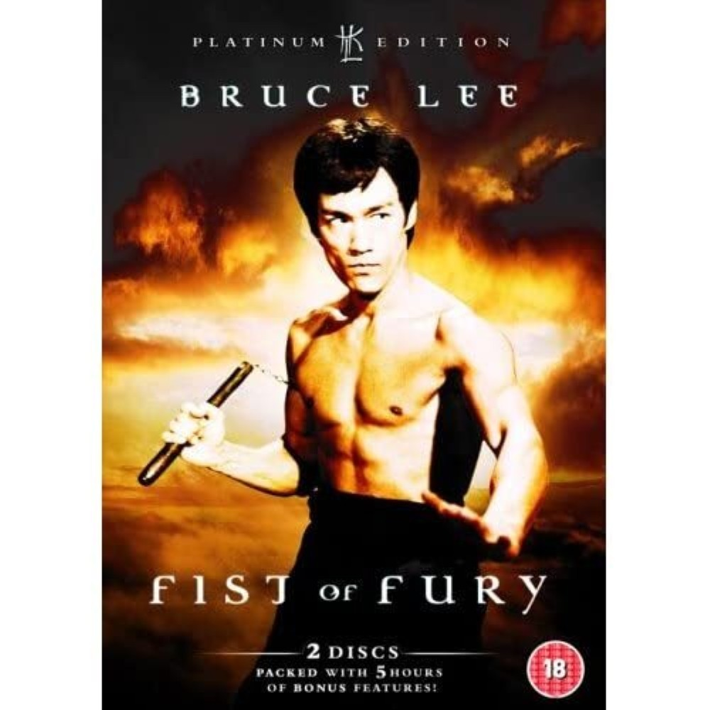 Fist Of Fury - PLATINUM EDITION DVD FREE SHIPPING