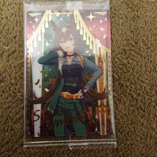 Uma Musume Sirius Symbori Foil Stamped Hologram Other Taiki Shuttle Oguri Cap