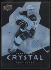 2014-15 Upper Deck Trilogy Crystal Premieres Alexander Khokhlachev RC /399