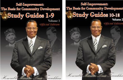 NATION OF ISLAM  Self Improvement Study Guides Complete Book set Vol 1 & 2