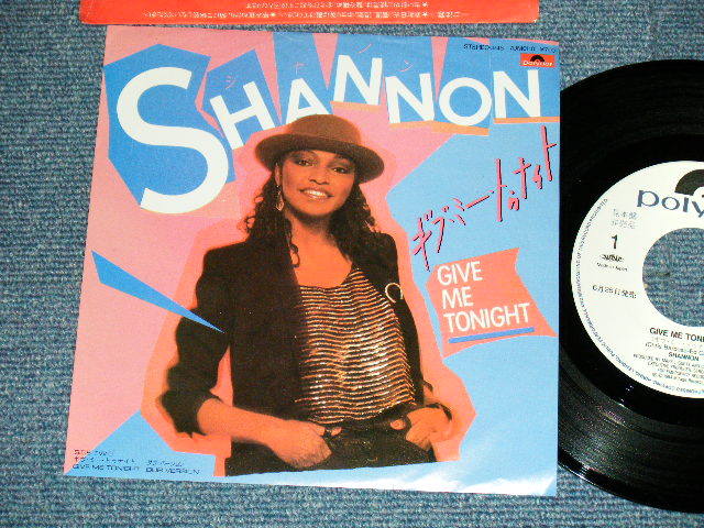 SHANNON Japan 1984 White Label PROMO NM 7