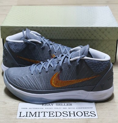 kobe ad mid grey