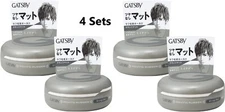 Mandom GATSBY Hair Wax Moving Rubber Grunge Mat Gray from Japan / 80g×4