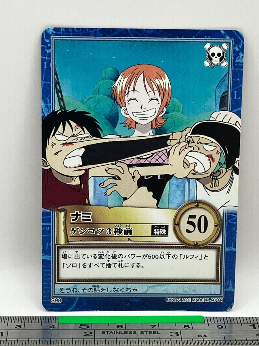 Nami Luffy Zoro - One Piece Card Game Carddass S98 BANDAI 2001 TCG
