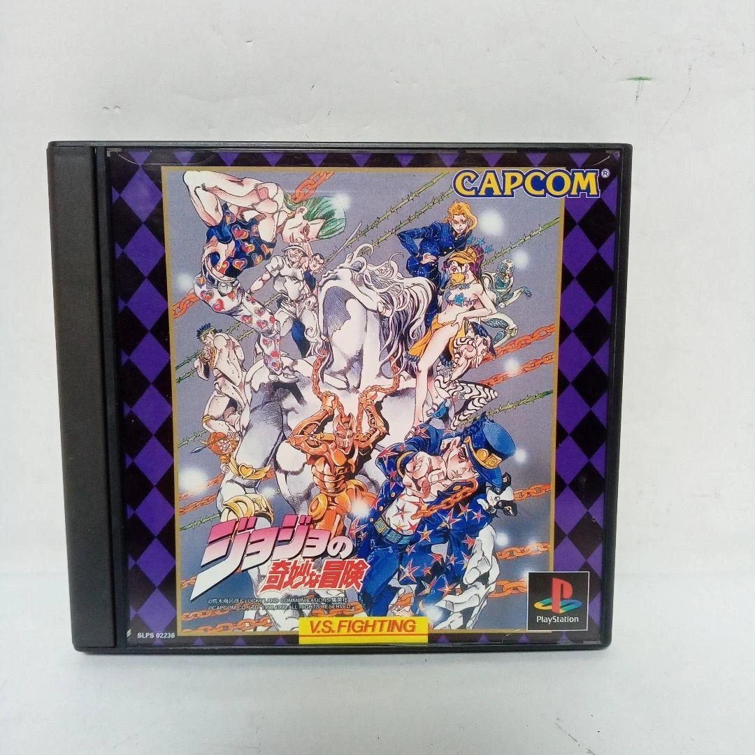 Capcom Friendly Club Video CFC Vol 9 VHS Gigawing Third