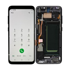 For Samsung Galaxy S8 G950 Incell LCD Display Screen Touch Digitizer Replacement