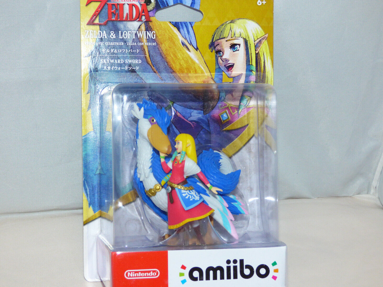 Nintendo The Legend Of Zelda Series Amiibo Figure - Zelda : Target