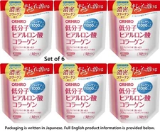 ORIHIRO Low Molecular Collagen & Hyaluronic Acid Powder 210gx6 Beauty Supplement