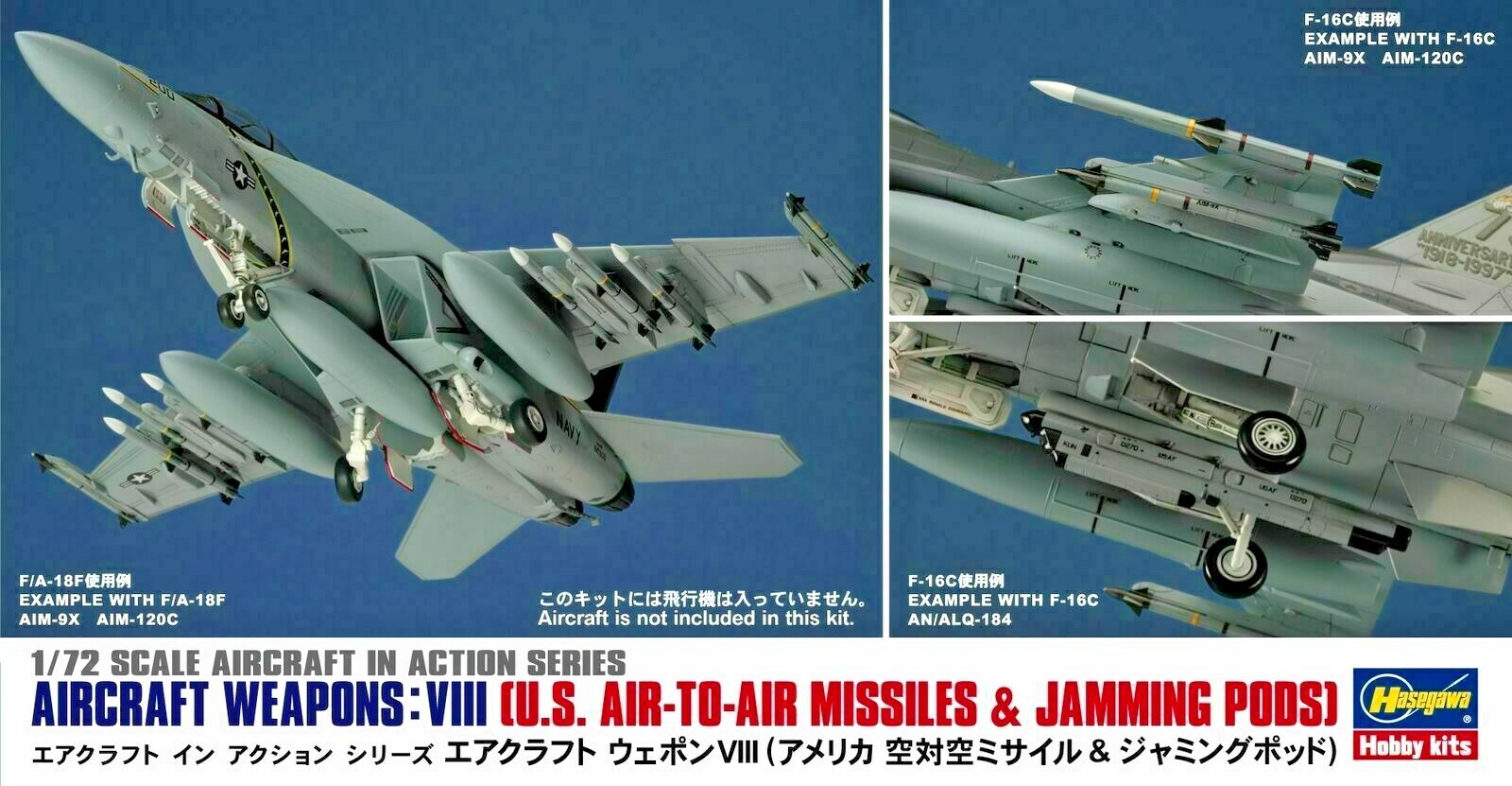 HASEGAWA 1:72 KIT AIRCRAFT WEAPONS:VIII ARMI PER AEREI MISSILES & PODS 35113