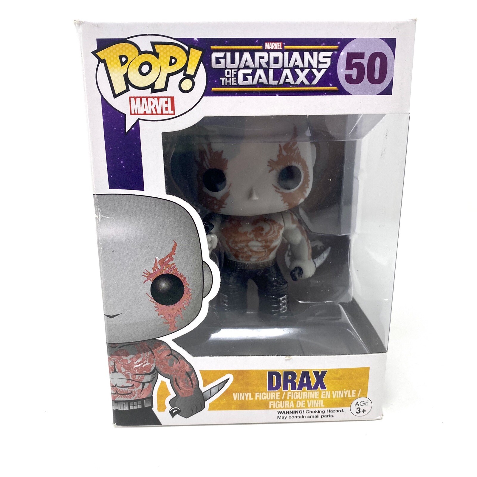 drax funko pop