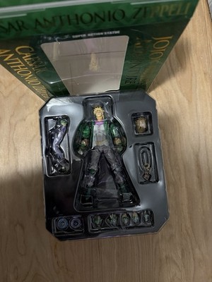 Super Action Statue Caesar Antonio Zeppeli Figure Opened