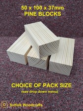 WOODEN PINE BLOCKS WOOD BRICKS 50x100x37mm