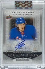 2019-20 Upper Deck Clear Cut Hockey Cards 10