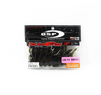OSP Soft Köder Dolive Craw 3 Zoll TW-238 (0183)