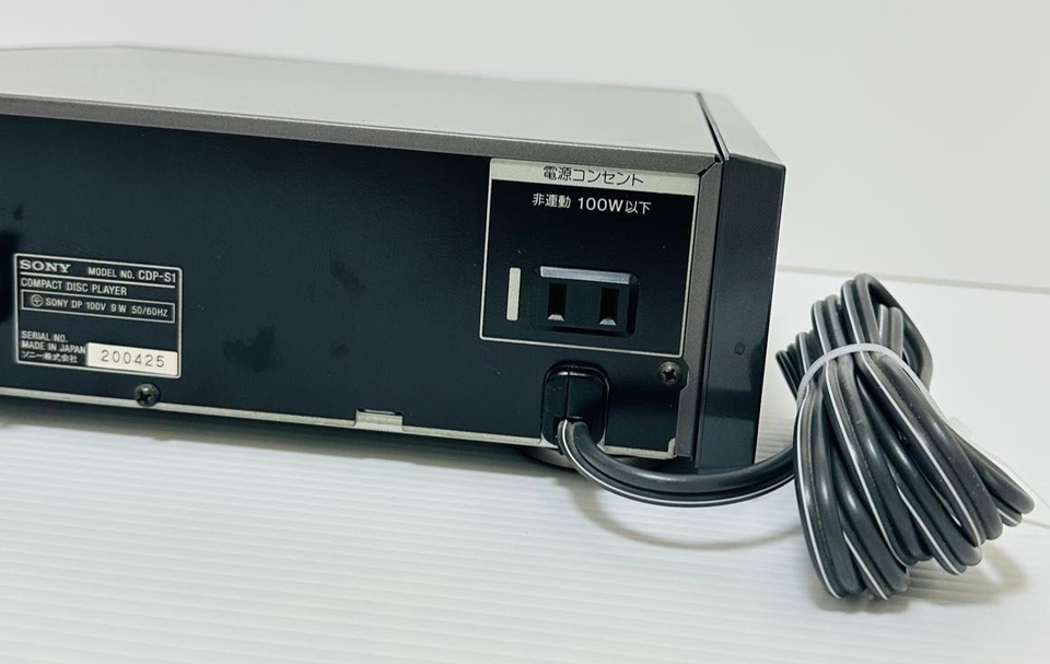 SONY CDP-S1 CD Compact Disc Player 261010_1 | eBay