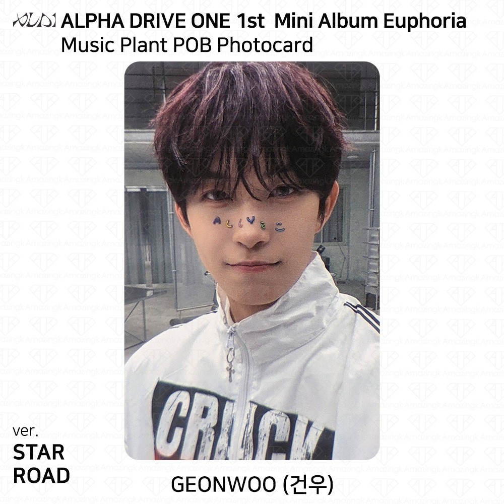 Alpha Drive One ALD1 1st Mini Album Euphoria MusicPlant POB