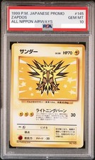PSA 10 Pokemon Card Zapdos ANA Promo 1999 145 Japanese