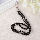 Lanyard Schlüsselband Handyschlaufe Kleines Telefon Handy-Charm-Riemen
