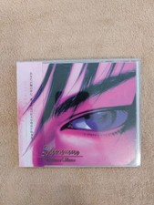 shenmue Orchestra Version Soundtrack Sega Dreamcast Jap Sealed New