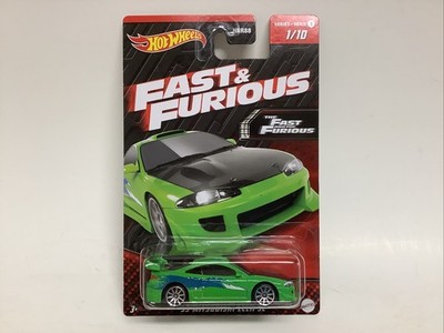Hot Wheels Fast & Furious 2022 Series 1 Complete 10 Car Set | eBay